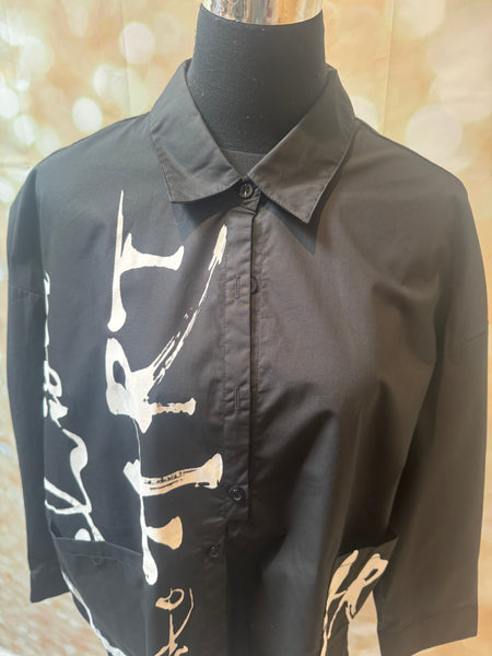 Fly Out Graffiti Shirt